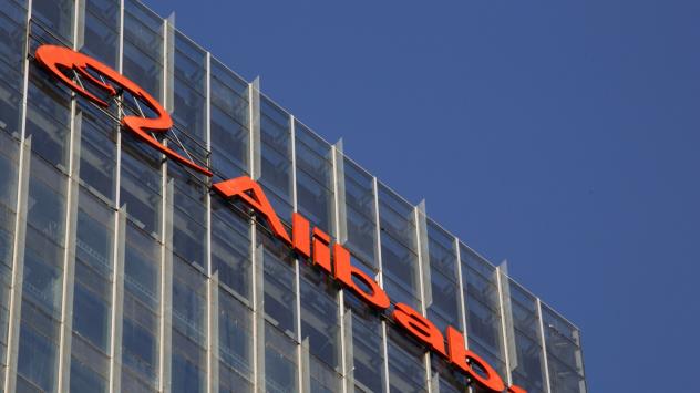 Снимка: Tomohiro Ohsumi/Bloomberg