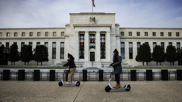 Goldman Sachs очаква Федералният резерв да повиши лихвените проценти пет