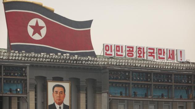 Снимки: Bloomberg