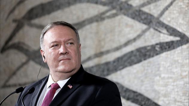 Снимка: Bloomberg