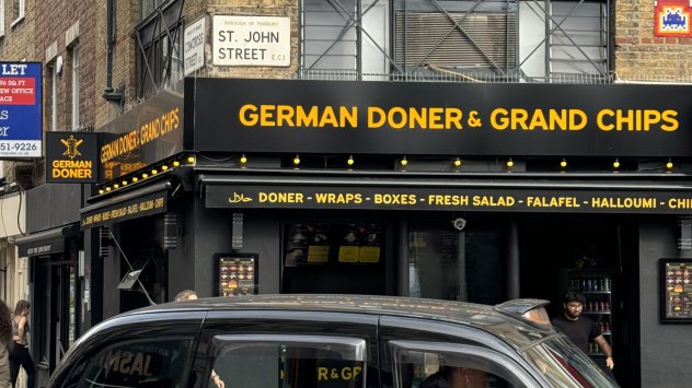 Снимка: Bloomberg L.P. 