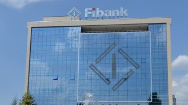 Снимка: Първа инвестиционна банка