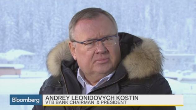 Давос 2016: Костин за руските банки