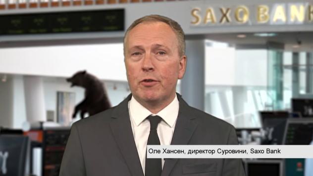 Оле Хансен, ръководител отдел „Суровинни стратегии“ в  SaxoBank. Снимка: Bloomberg TV Bulgaria