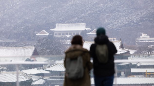 Снимка: Bloomberg