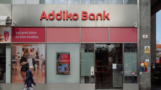 Снимка: Bloomberg L.P.