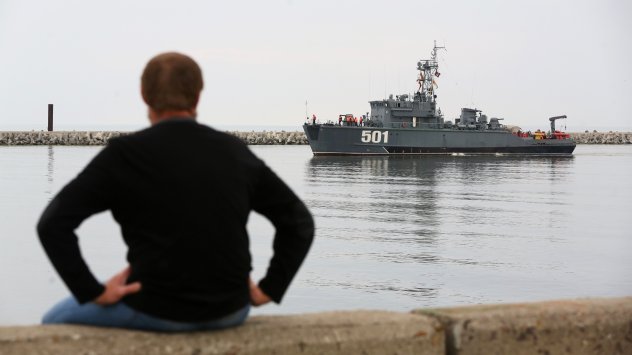 Снимка: Bloomberg