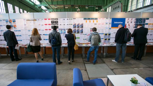 Снимка: Krisztian Bocsi/Bloomberg