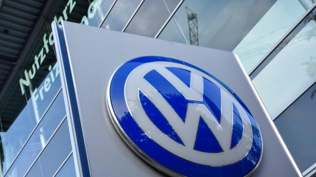 Снимка: Dominic Verhulst/Bloomberg