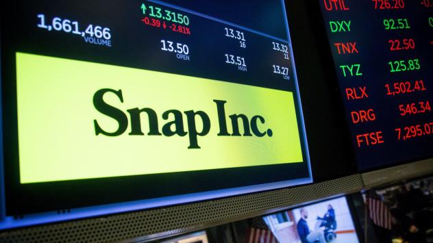 Снимка: Michael Nagle/Bloomberg