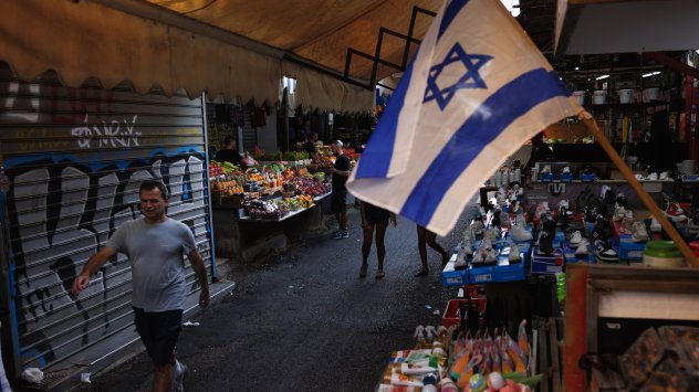 Снимка: Bloomberg LP