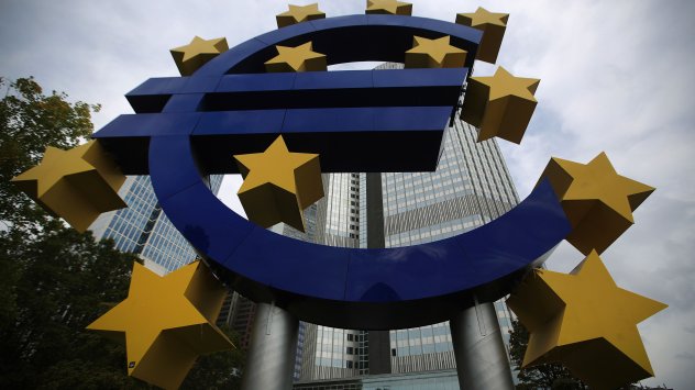 Снимка: Bloomberg L.P.