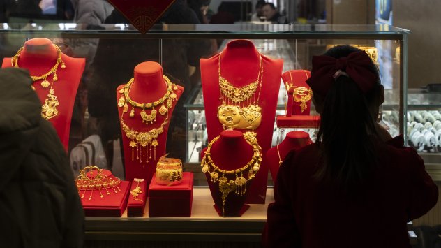 Снимка: Bloomberg L.P.