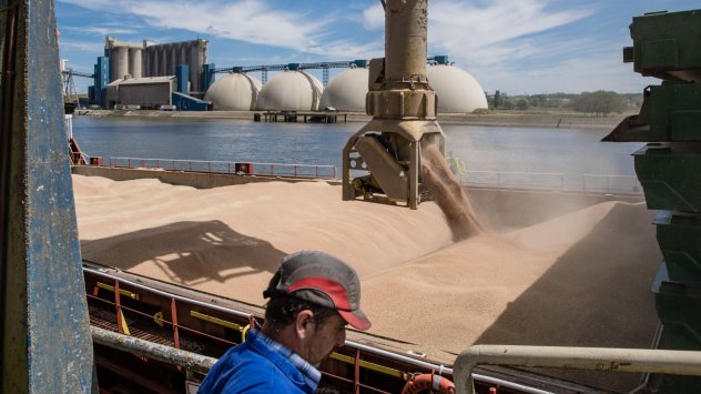 Снимка: Bloomberg LP