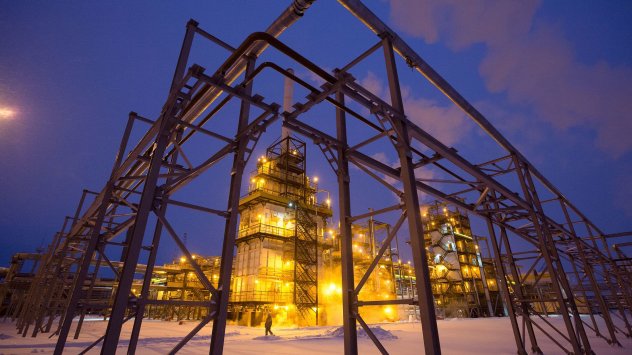 Снимка Bloomberg LP