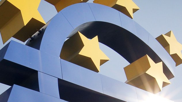 Снимка: Bloomberg L.P.