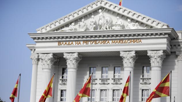 Сградата на парламента в Скопие. Снимка: Konstantinos Tsakalidis/Bloomberg