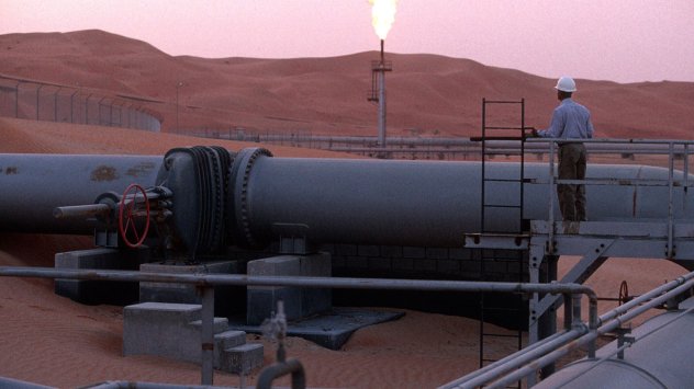 Снимка: Bloomberg LP