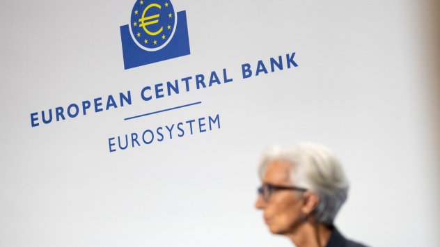 Снимка: Bloomberg L.P.