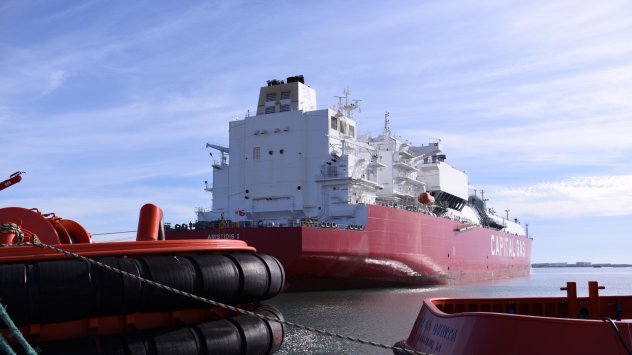 Снимка: Bloomberg LP