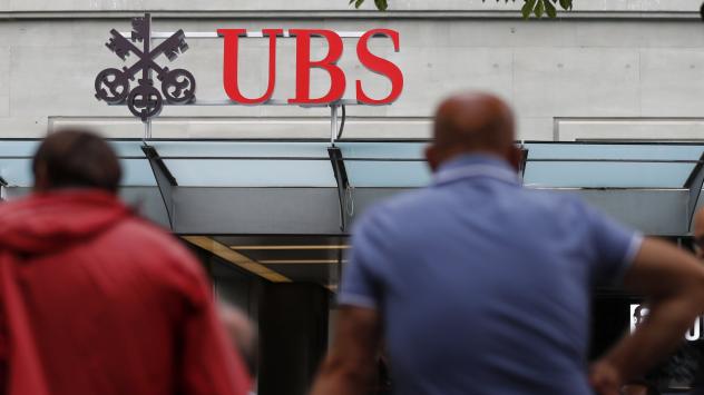 Снимка: Stefan Wermuth/Bloomberg