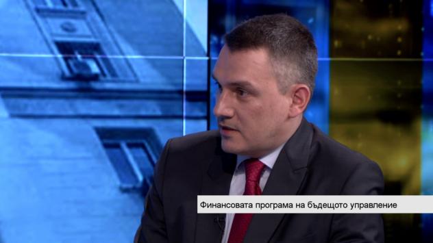 Георги Найденов, финансист. Снимка: Bloomberg TV Bulgaria
