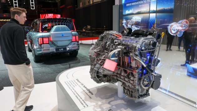 Снимка: Bloomberg