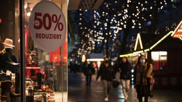 Снимка: Bloomberg 