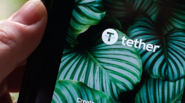 Снимка: Bloomberg