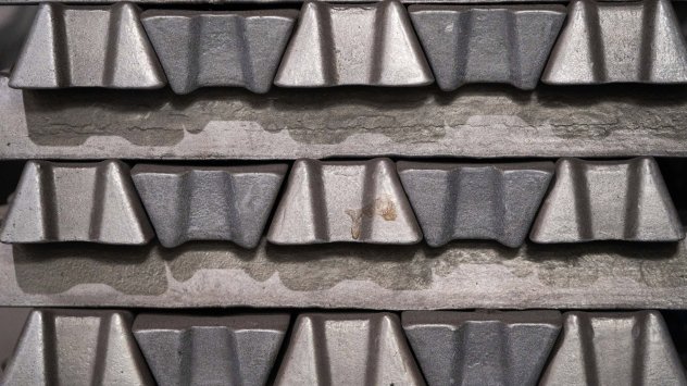 Снимка: Bloomberg L.P.