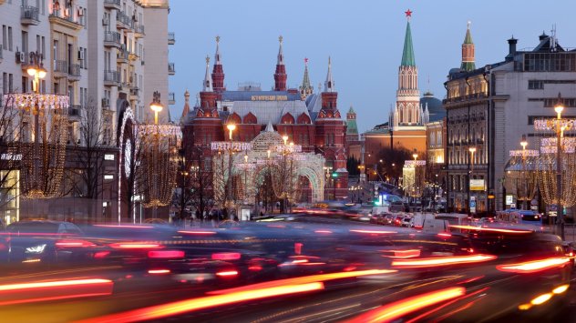 Източник: Bloomberg L.P.