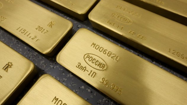 Снимка: Bloomberg LP