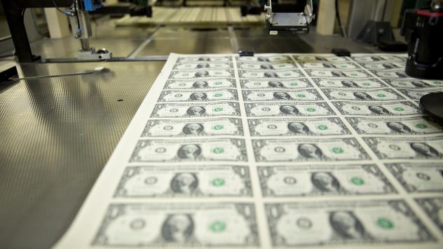 Снимка: Andrew Harrer/Bloomberg 