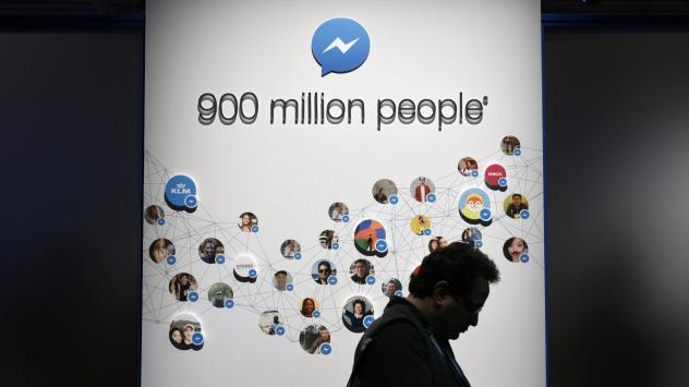 Снимка: Michael Short/Bloomberg