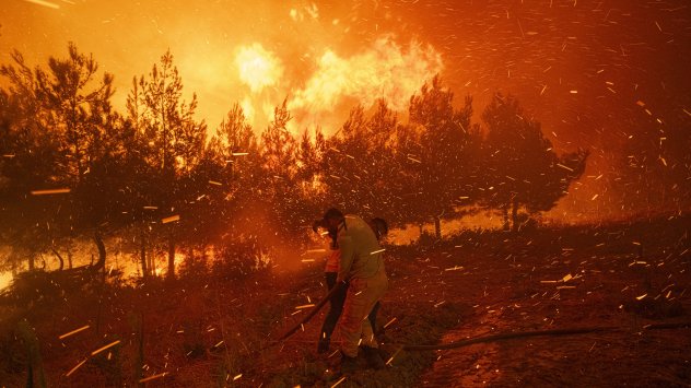 Снимка: Bloomberg