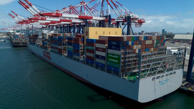 Снимка: Bloomberg