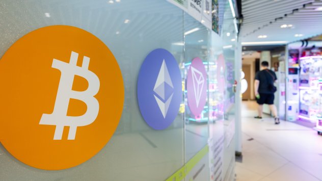 Снимка: Bloomberg L.P.