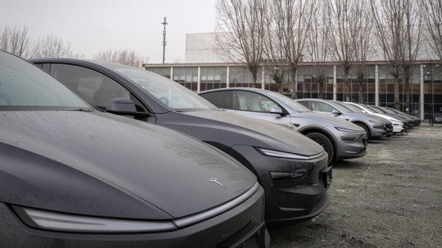 Снимка: Bloomberg L.P.