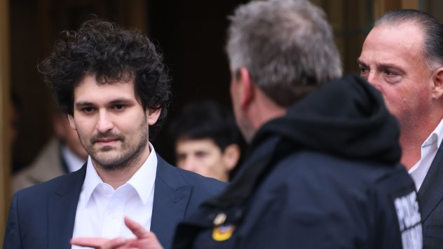 Снимка: Bloomberg L.P.