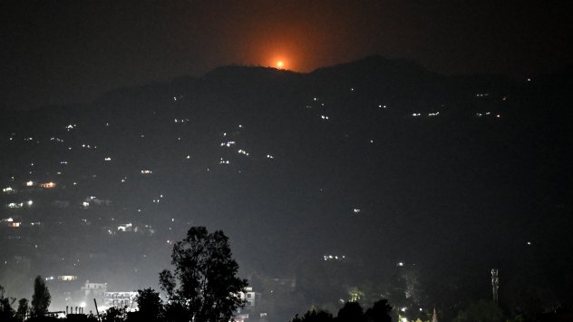 Снимка: Bloomberg