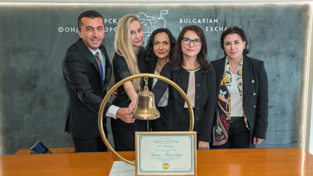 Снимка: Димитър Кьосемарлиев, Investor Media Group