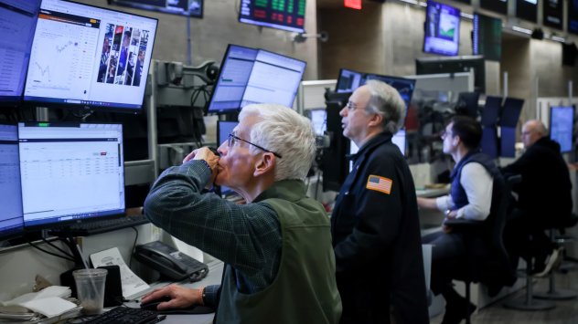 Снимка: Bloomberg