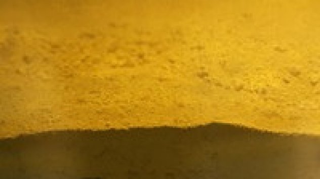 Снимка: Bloomberg L.P.