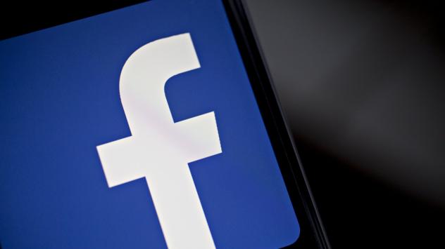 Снимка: Andrew Harrer/Bloomberg