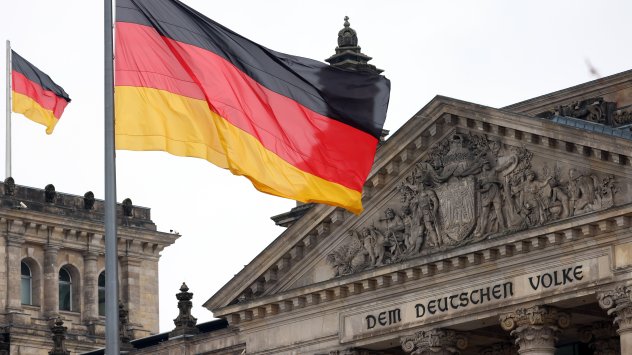 Снимка: Bloomberg