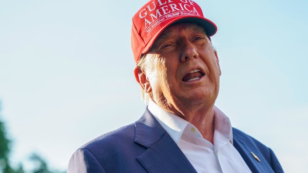 Снимка: Bloomberg L.P.