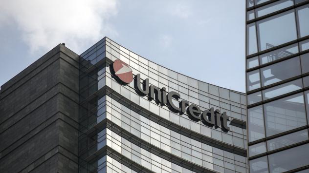UniCredit Bank, Милано. Снимка: Alessia Pierdomenico/Bloomberg