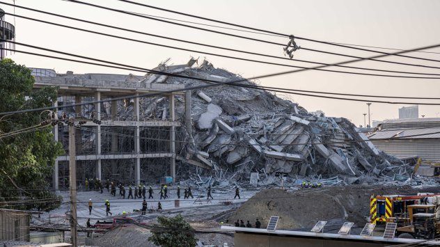 Снимка: Bloomberg