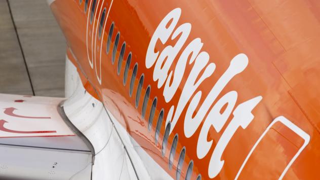 Снимка: Bloomberg