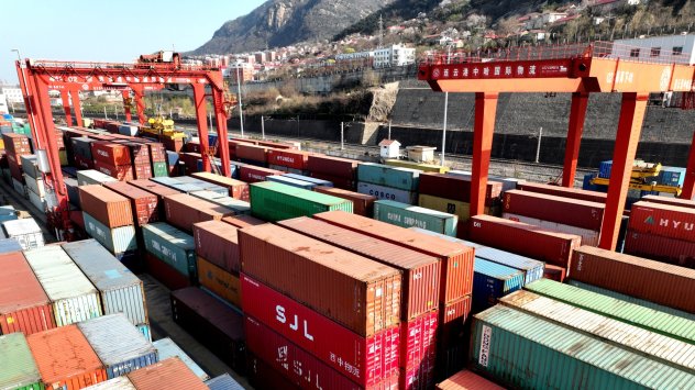 Снимка: Bloomberg L.P.